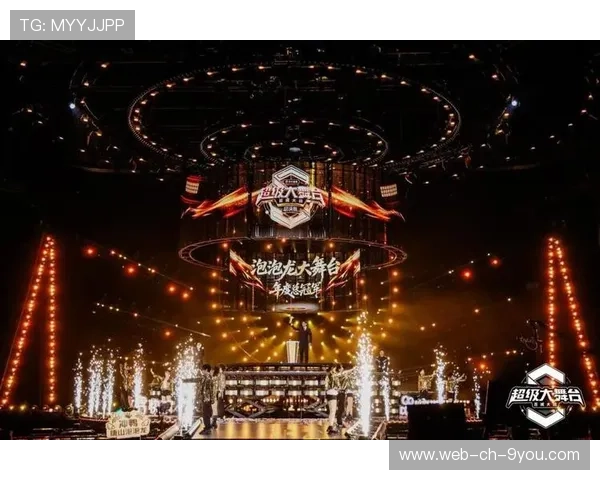 “全国直播！超级对决点燃激情，一场不容错过的赛事盛宴”，超级对抗赛