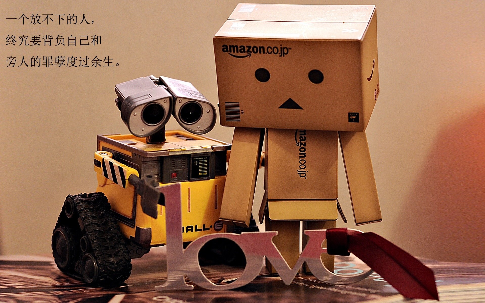 商务部调查碧根果倾销问题，影响几何？，碧根果公司